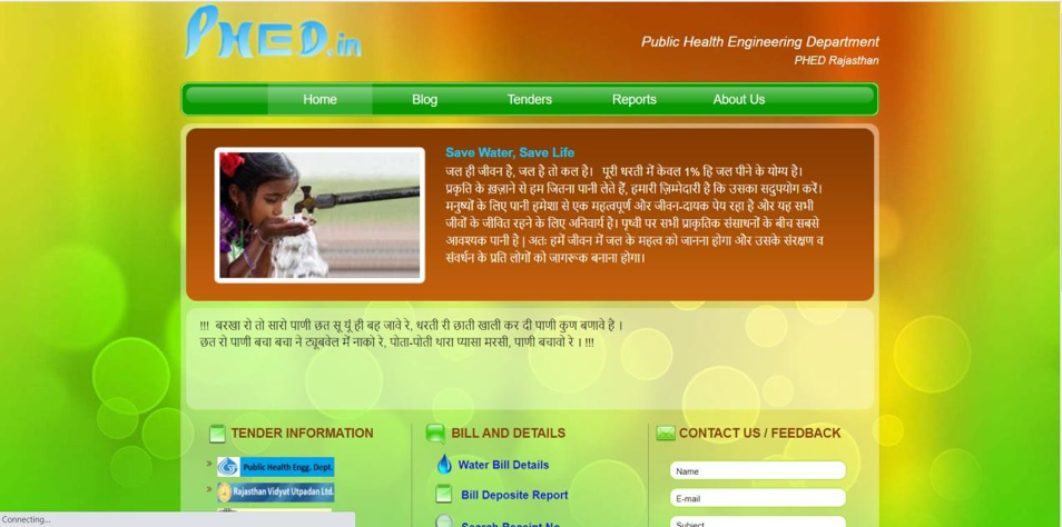 PHED Billing ERP Image